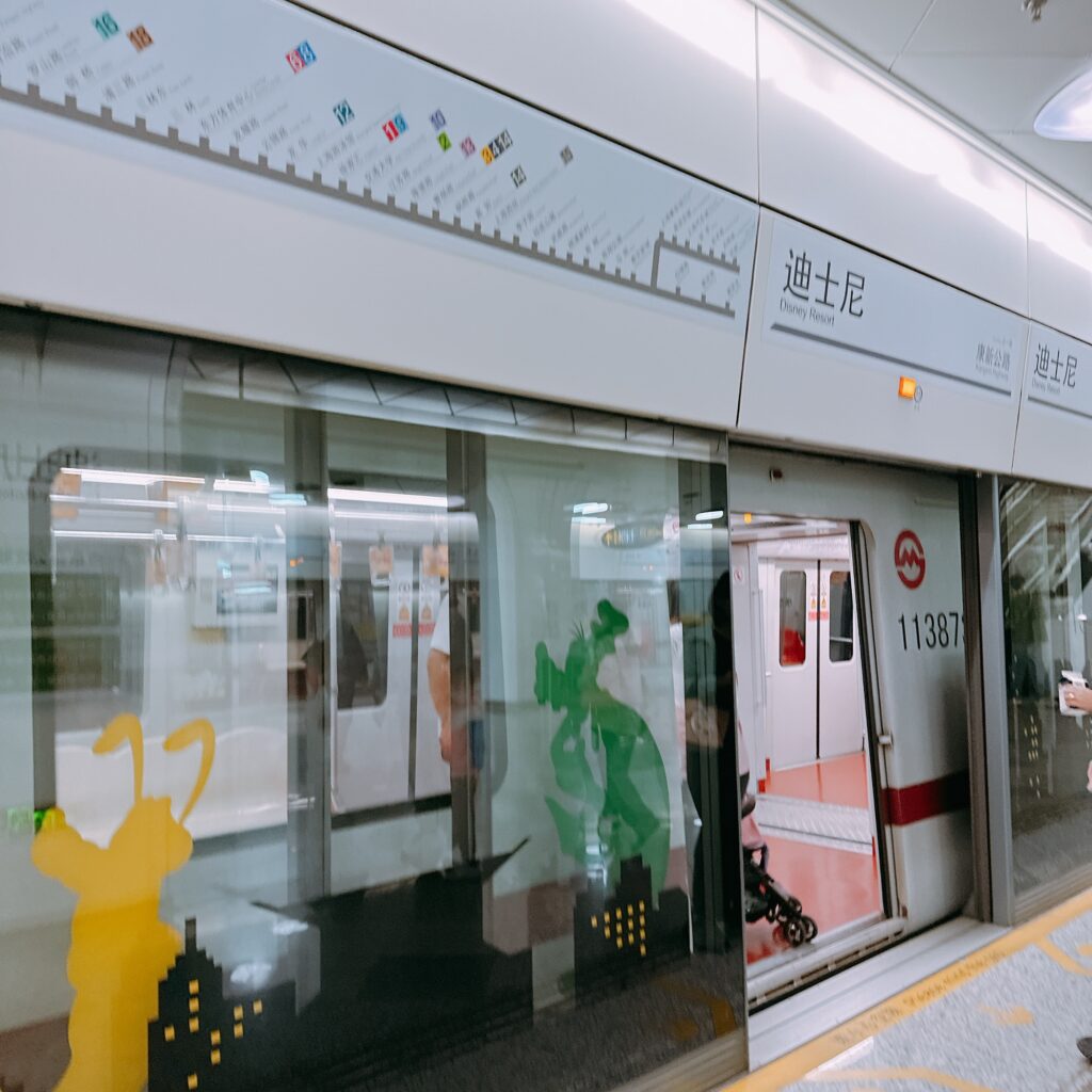 ディズニー駅