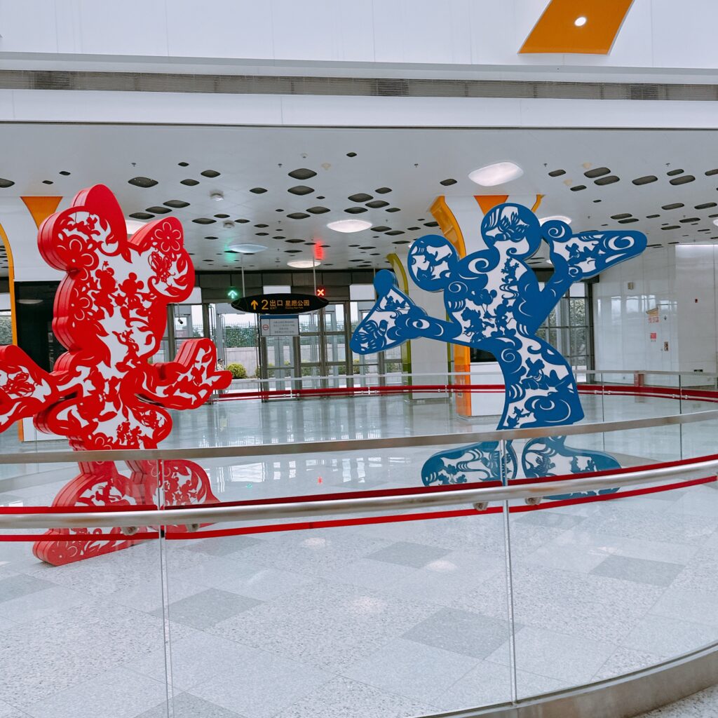 ディズニー駅