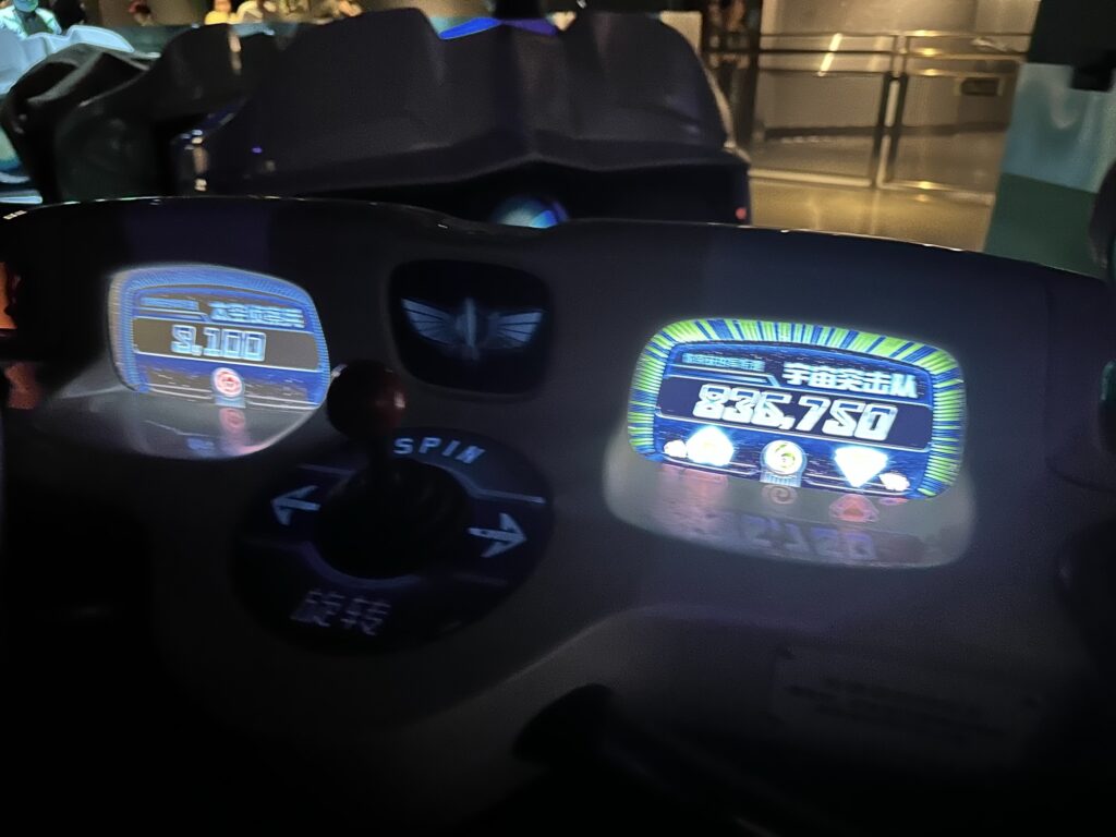 バズライトイヤー
